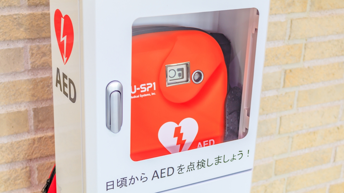 AED（自動体外式除細動器）設置